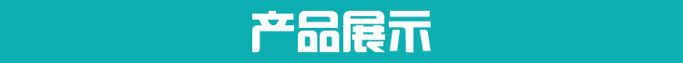 未標(biāo)題-2_01.jpg